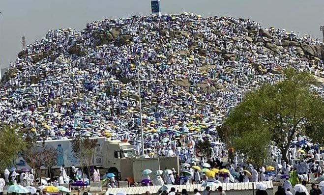Arafah