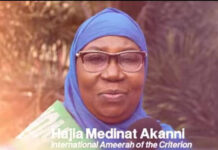 The Criterion Conference 2025: Breaking barriers, building bridges